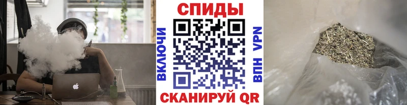 БУТИРАТ бутик  закладка  Кунгур 