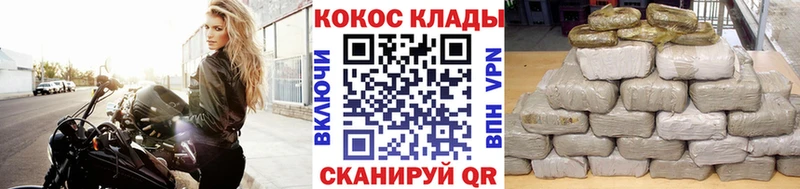 COCAIN Fish Scale Кунгур