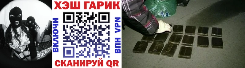 цены наркотик  Кунгур  Гашиш Premium 