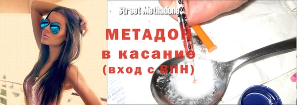 амф Горно-Алтайск
