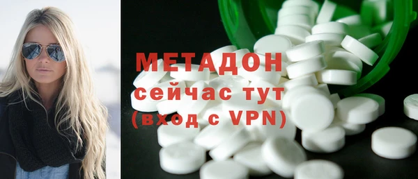 скорость Горнозаводск