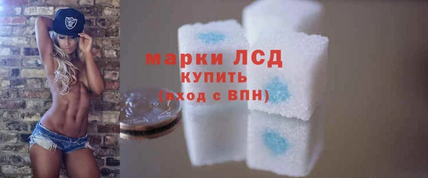 амф Горно-Алтайск