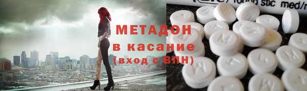 синтетический гашиш Горняк