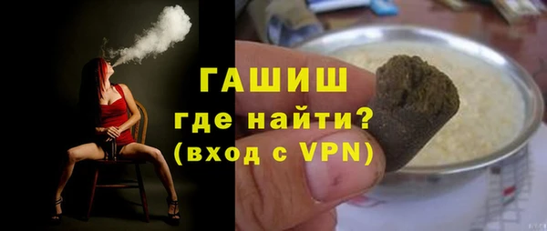 скорость Горнозаводск