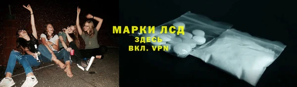 амф Горно-Алтайск