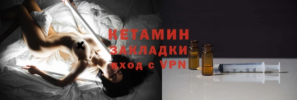 амф Горно-Алтайск