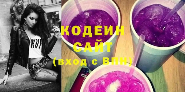 амф Горно-Алтайск