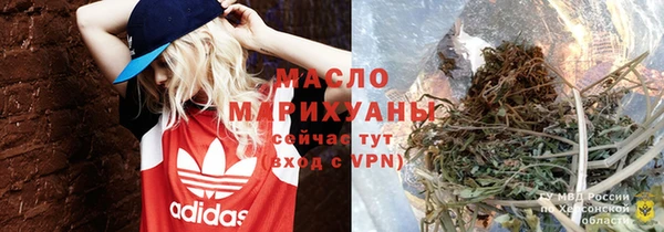 скорость Горнозаводск