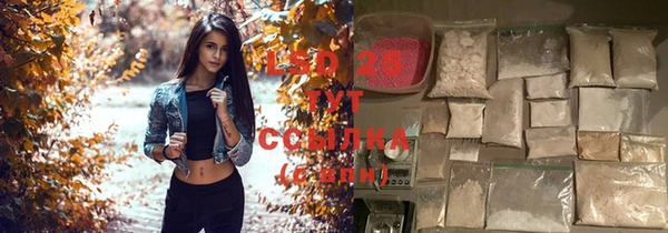 скорость Горнозаводск