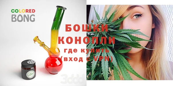скорость Горнозаводск
