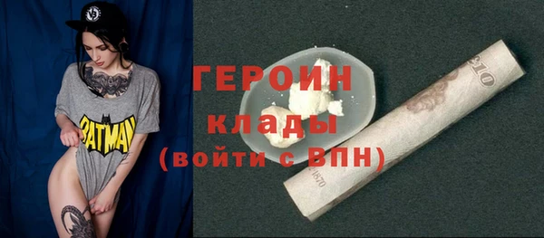 скорость Горнозаводск