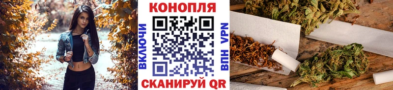 где продают наркотики  Кунгур  Канабис план 